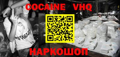 мет Коммунар