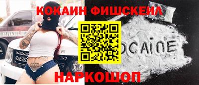 PSILOCYBIN Конаково