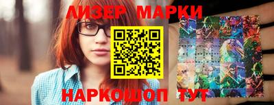 мет Коммунар