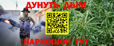 мет Коммунар
