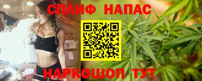 PSILOCYBIN Конаково