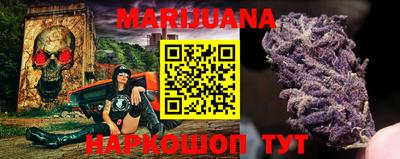 PSILOCYBIN Конаково