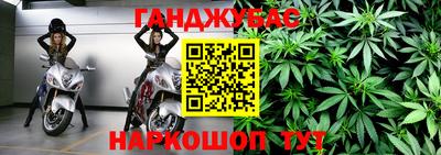 PSILOCYBIN Конаково
