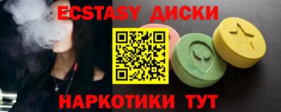 PSILOCYBIN Конаково