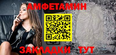 мет Коммунар