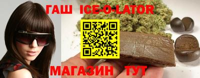 PSILOCYBIN Конаково