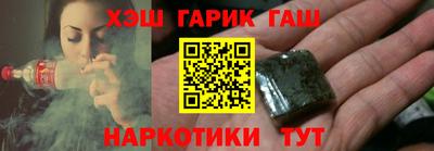 PSILOCYBIN Конаково