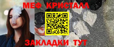 PSILOCYBIN Конаково