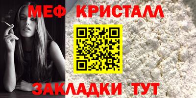 PSILOCYBIN Конаково