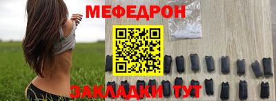PSILOCYBIN Конаково