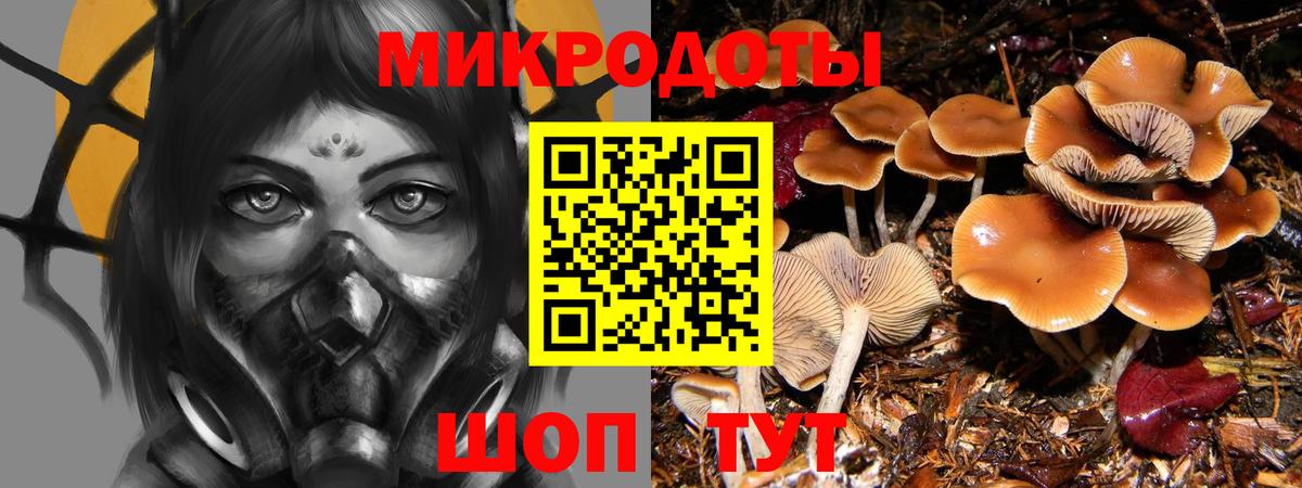 A-PVP СОЛЬ   Лсд 25  Меф МЯУ МЯУ   Вход с VPN  МДМА  Котельники  Конопля  Гашиш 